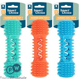 Smart Choice Squeaky Spiky Treat Dispensing Dumbbell Dog Toy 18.5cm Assorted Colours