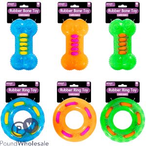 Smart Choice Strong Rubber Dog Toys 2 Assorted Designs 3 Assorted Colours