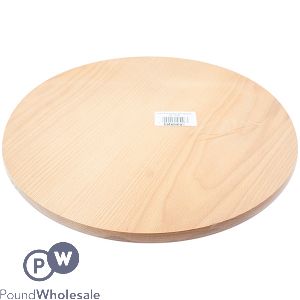 BEECH WOOD LAZY SUSAN ROTARY SERVING BOARD