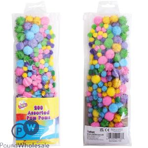 Artbox Assorted Pom Poms 200 Pack