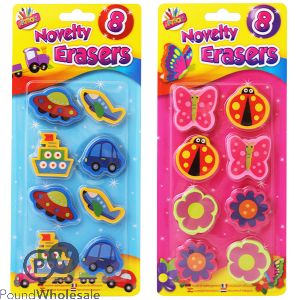 ARTBOX NOVELTY ERASERS 8 PACK ASSORTED