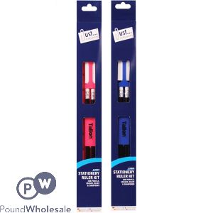Just Stationery Mixed Stationery Set 5pc Assorted