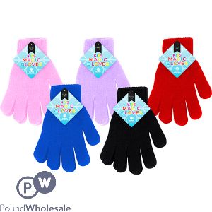 FARLEY MILL KIDS PLAIN MAGIC GLOVES ASSORTED COLOURS