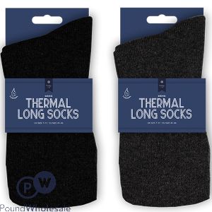 Farley Mill Men&#039;s Extra Warm Thermal Long Socks 7-11 Assorted Colours