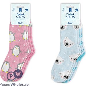 Farley Mill Kids Printed Thermal Socks 4 Pack Assorted