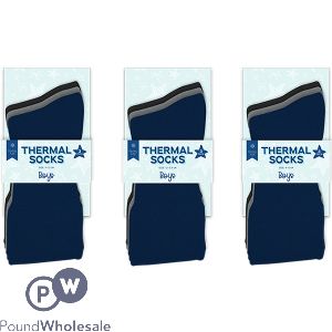 FARLEY MILL ASSORTED COLOUR BOYS THERMAL SOCKS 3 PACK