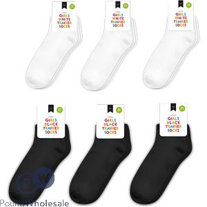 Farley Mill Girls Plain Trainer Socks Assorted