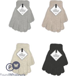 Farley Mill Ladies Chenille Gloves Assorted Colours