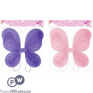 Hoot Dress-up Magical Fairy Wings Assorted Colours