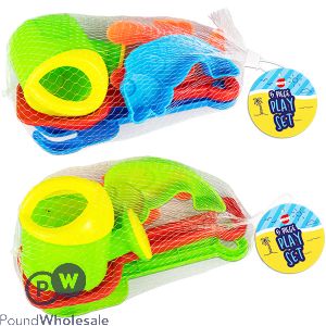 HOOT BEACH TOYS SET 5PC ASSORTED COLOURS