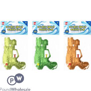 HOOT DOUBLE-SHOT WATER GUN ASSORTED COLOURS