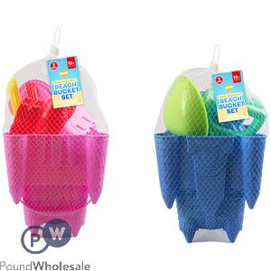 Hoot Beach Bucket Sandcastle Set 7pc Assorted Colours