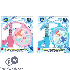 Hoot Water Blaster Backpack 900ml Assorted