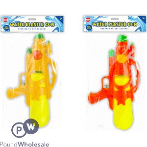 Hoot Water Blaster Gun Assorted Colours