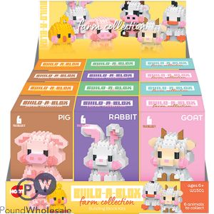 Hoot Build-a-box Farm Collection Building Block Kits Cdu Assorted