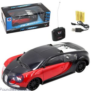 1:20 Scale Rc Supercar