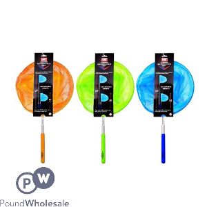 My Jumbo Telescopic Extendable Net Assorted Colours