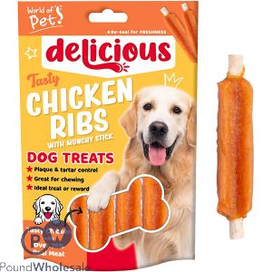 World Of Pets Delicious Chicken Ribs Dog Treats 70G