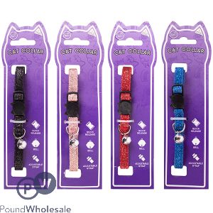 World Of Pets Glitter Car Collar 20cm-30cm Assorted Colours