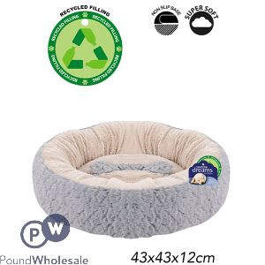 SWEET DREAMS GREY FLEECE BONE PET BED 43CM X 43CM X 12CM