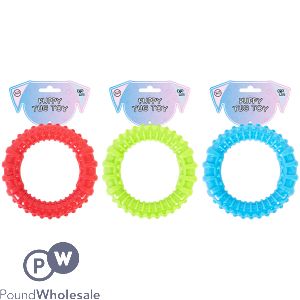 World Of Pets Dog &amp; Puppy Rubber Ring Tug Toy 9cm Assorted Colours