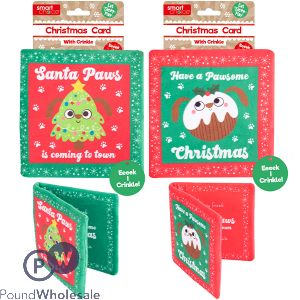 Smart Choice Crinkle Plush Christmas Card Dog Toy Assorted