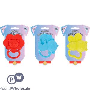 World Of Pets Rubber Puppy Animal Toys Assorted