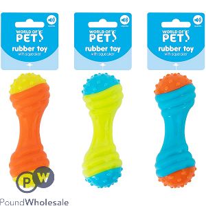 World Of Pets Textured Rubber Dumbbell Puppy Toy 13cm Assorted Colours