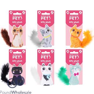Wholesale cat products top