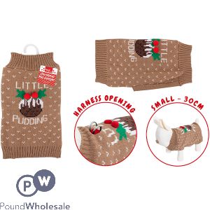 Smart Choice Christmas Little Pudding Dog Jumper Small 30cm