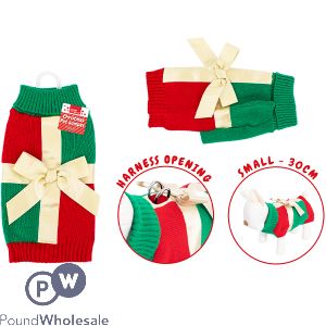 Smart Choice Christmas Present Dog Jumper Small 30cm