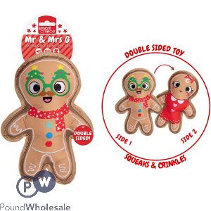 Smart Choice Christmas Mr & Mrs G Double-sided Gingerbread Plush Dog Toy 25cm