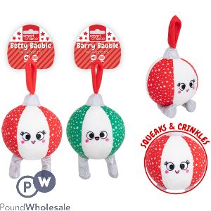 Smart Choice Christmas Squeaky Plush Bauble Dog Toy 25cm Assorted