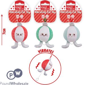 Smart Choice Christmas Vibrating Bauble Cat Toy 7cm Assorted Colours