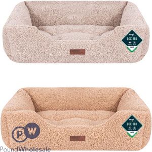 Sweet Dreams Boucle Sherpa Pet Bed Large 71cm X 58cm X 23cm Assorted Colours