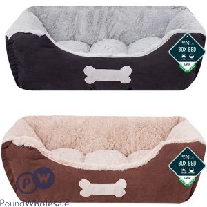 Sweet Dreams Classic Faux Suede Plush Pet Bed Large 71cm X 58cm X 25cm Assorted Colours