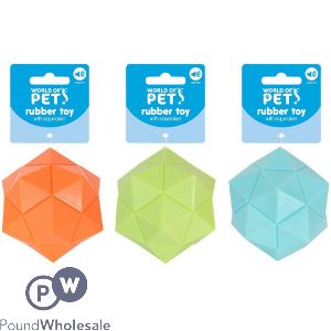 World Of Pets Squeaky Rubber Geo Ball Dog Toy 7cm Assorted Colours