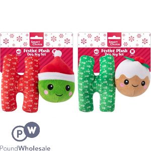 Smart Choice Christmas Festive Ho Plush Dog Toy Set 2 Pack Assorted