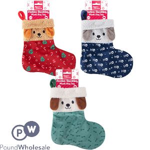 Smart Choice Christmas Festive Stocking Plush Dog Toy 24cm Assorted