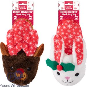 Smart Choice Christmas Squeaky Soft Plush Slipper Dog Toy Assorted