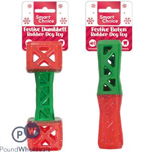 Smart Choice Christmas Rubber Sparkly Festive Dumbbell & Baton Dog Toy 19cm Assorted