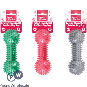 Smart Choice Christmas Squeaky Spiky Rubber Bone Dog Toy 16cm Assorted Colours
