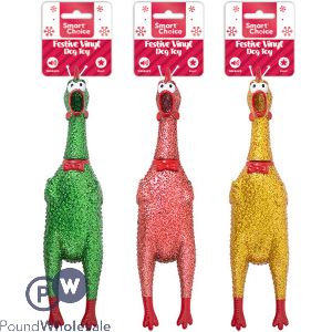 Smart Choice Christmas Vinyl Glitter Honking Chicken Dog Toy 32cm Assorted Colours