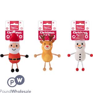 Smart Choice Christmas Catnip Pom Pom Festive Cat Toy 14cm Assorted