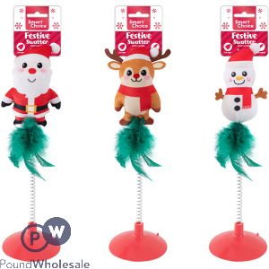Smart Choice Christmas Catnip Feather Springy Festive Swatter Cat Toy 30cm Assorted