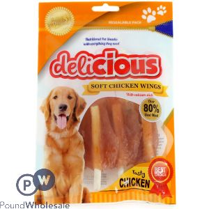 WORLD OF PETS DELICIOUS SOFT CHICKEN WINGS 4 PACK