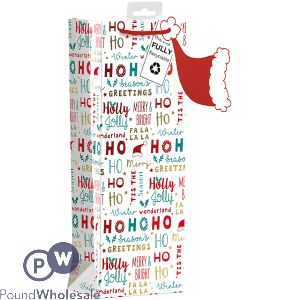 Giftmaker Christmas Text Gift Bag Bottle