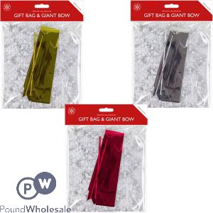 Christmas Cellophane Metallic Gift Bag & Giant Bow Set 76cm X 61cm X 10.5cm Assorted Colours