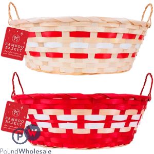 Christmas Oval Natural Bamboo Hamper Basket 33cm X 25.5cm X 11cm Assorted