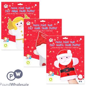 Wholesale kids craft supplies online